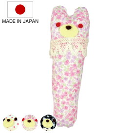 ガラガラ スティック くまちゃん おもちゃ 赤ちゃん 日本製 （ おもちゃ 玩具 ぬいぐるみ あおむし がらがら にぎにぎ ベビートイ 赤ちゃん ベビー ギフト かわいい ハンドメイド ベビーラトル 音が鳴る 女の子 男の子 出産祝い ）
