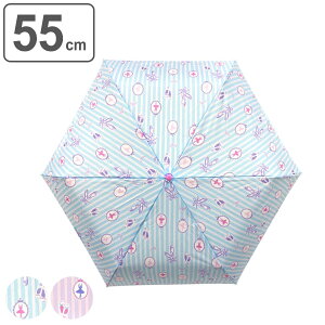 P ܂肽 BALLERINA qp 55cm J i ܂肽ݎP ܂ g RpNg qǂ w LbY WjA c JP J uP CObY ʉ ʊw ۈ牀 ct pXe 