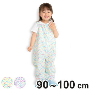 J ㉺ LbY ~jt[vCEFA i Cpc 90`100cm Vђ ꒅ Ȃ  xr[ c qǂ 킢 CR[g I[o[I[ Ȃ V ۈ牀 ct 