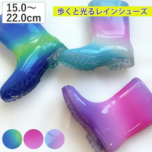 ���C 15�`22cm 8�T�C�Y �L�b�Y ���C���V���[�Y �i ���� ���C���u�[�c 15cm 16cm 17cm 18cm 19cm 20cm 21cm 22cm �j�̎q ���̎q ���킢�� ������ ���钷�C ���~���t�� ���炫�� �J�C �q�ǂ��p �Ȃ����� �J��