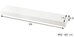排気口カバーコンロ奥ラックコンロ奥カバー&ラックスチール製60cmコンロ用