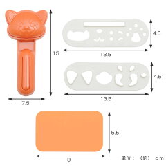 ���ˤ��겡������å����ѥ�����ˤ���ȴ�����������