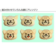 ���ˤ��겡������å����ѥ�����ˤ���ȴ�����������