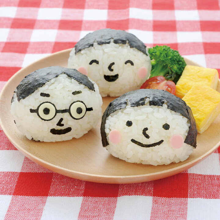 現品限り一斉値下げ おにぎり型 おむすび型 こむすびボールミニ まんまるおにぎり キャラ弁 海苔カッター お弁当グッズ 子供 Discoversvg Com