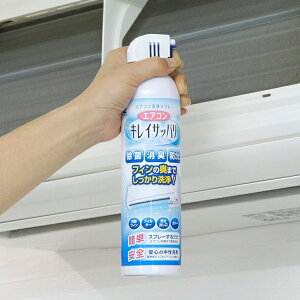 GAR| 420ml LCTbp A-76952 i GAR| Xv[ hJr Jr\h Xv[   L ֗ObY N| | |pi j