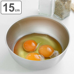 ボウル 15cm ステンレスボウル 逸品物創 ステンレス 日本製 ( 調理用ボウル ボール 深型ボウル 小さめ 15センチ 下ごしらえ 調理用品 製菓道具 ステンレス製 )