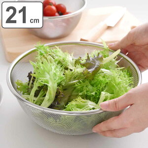 U 21cm XeXU in XeX { i  ی` ی`U 21Z` ؂U ؂肴 U  ؂U ؂肴 Lb`c[ ٓ 