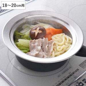 ̂邾ŊȒP 18`20cm XeX { X`[}[ i   M  v[g ی^ ~` t^t 18Z` 20Z`   q 