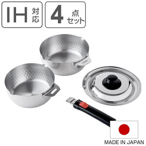 ᕽ4_Zbg 16cm 18cm Wt Enht XeX { {EɂȂ肪OᕽZbg i KXΑΉ ᕽ 4_ Zbg O 16Z` 18Z` s Ў