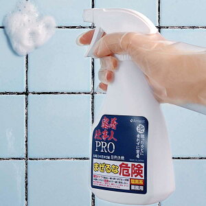 Cp Jr JrƂ {    dl i C| Jr N[i[ Xv[ 400ml Jr΍ A AJ  C | |pi pi j