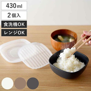 Ⓚїe тĂ 2g 430ml i ۑe ٓ dqW   Ⓚۑ H@Ή dqWΉ { q ̂܂܎g Ⓚ͂e  ͂ Ⓚ e 