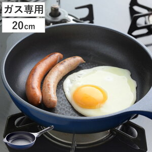 tCp 20cm KXΐp xtB[iCg v~A y i KXΑΉ uߓ R[eBO y ӂfH A~tCp 20Z` ^ ߓ A~ G{XH 