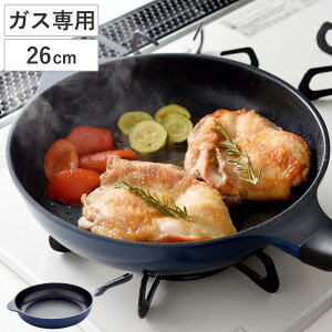 �t���C�p�� 26cm �K�X�ΐ�p �x���t�B�[�i���C�g �v���~�A�� �y�� �i �K�X�ΑΉ� �u�ߓ� �R�[�e�B���O �y�� �ӂ��f���H �A���~�t���C�p�� 26�Z���` ��^ �����ߓ� �A���~�� �G���{�X���H ����