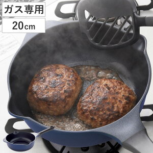 �t���C�p�� 20cm �K�X�ΐ�p �x���t�B�[�i���C�g �v���~�A�� �}���`�p�� �y�� �i �K�X�ΑΉ� �u�ߓ� �[�^�t���C�p�� �R�[�e�B���O �y�� �ӂ��f���H �A���~�t���C�p�� 20�Z���` �����ߓ� �A��