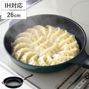 �t���C�p�� 26cm IH�Ή� �X�[�p�[�x���t�B�[�i �v���~�A�� �i �K�X�ΑΉ� �u�ߓ� �R�[�e�B���O �y�� �A���~�t���C�p�� 26�Z���` ��^ �����ߓ� �A���~�� �G���{�X���H �y�� ���т���ɂ��� 