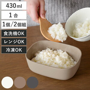 Ⓚїe тĂ 430ml 730ml 1V 1 i ۑe ٓ dqW   Ⓚۑ H@Ή dqWΉ { q ̂܂܎g Ⓚ͂e  ͂ Ⓚ 