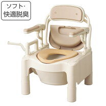 楽天市場】かわいい（ポータブルトイレ｜失禁用品・排泄介助用品 