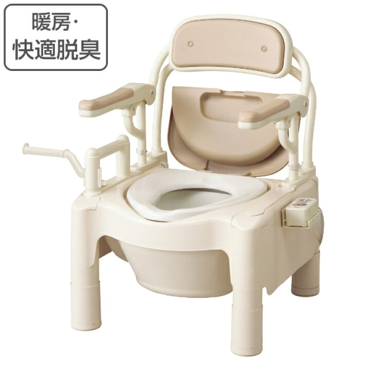 楽天市場】ポータブルトイレ 暖房便座 高さ49cm 快適脱臭 ちびくまくん 