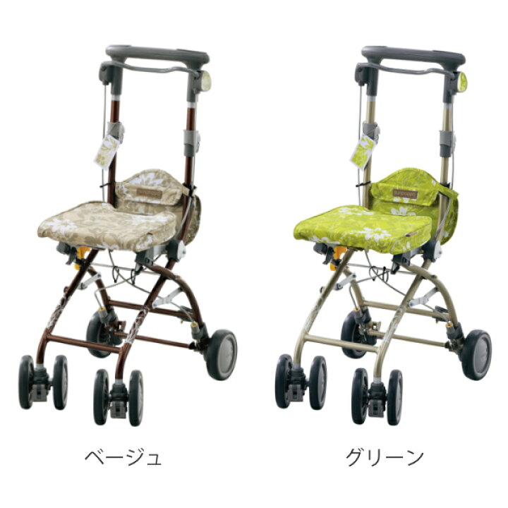楽天市場】シルバーカー さんぽっぽ コンパクト 座れる （ 送料無料 