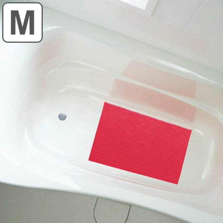 楽天市場】すべり止めマット 浴槽用 Mサイズ レッド ( 介護用品 安寿 滑り止めマット 浴室 入浴用 転倒防止 福祉用品 ) : リビングート 楽天市場店 楽天市場】すべり止めマット 浴槽用 Mサイズ レッド ( 介護用品 安寿 滑り止めマット 浴室 入浴用 転倒防止 福祉用品 ) : リビングート 楽天市場店