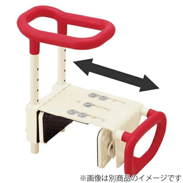 楽天市場】手すり 浴室用 伸縮式 安寿 介護用品 （ お風呂用手すり  