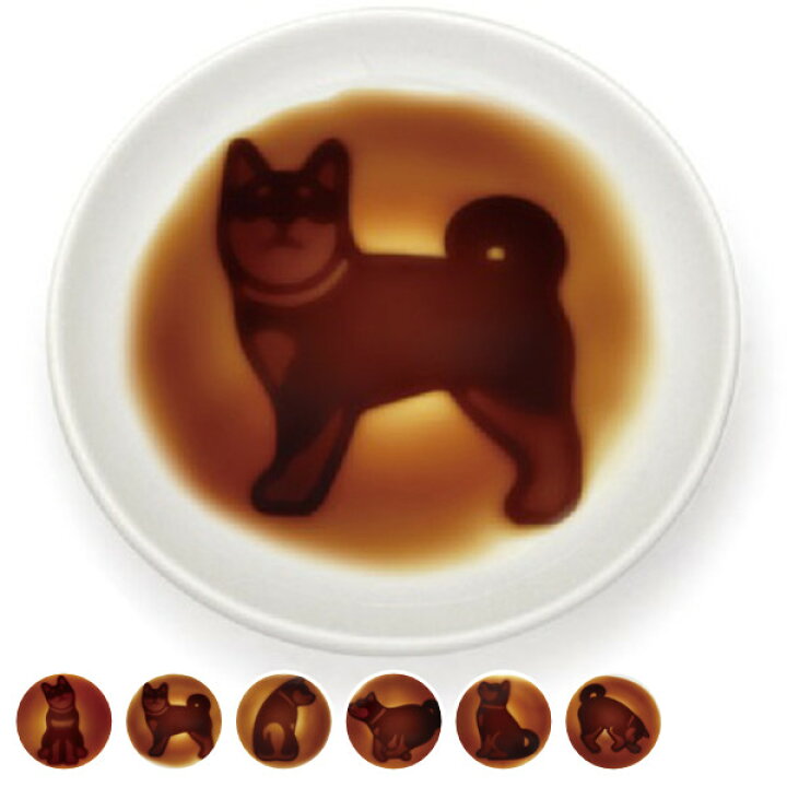 楽天市場 醤油皿 9cm イヌ 皿 食器 和食器 磁器 いぬ 犬 電子レンジ対応 食洗機対応 絵柄 浮き出る 豆皿 醤油 薬味皿 黒柴 アニマル 動物 小皿 白 しょうゆ皿 絵柄が浮き出る醤油皿 柴犬 リビングート 楽天市場店