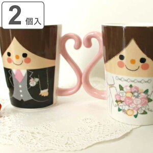 }OJbv yA 300ml EFfBO cC}O  2 i H@Ή dqWΉ Jbv }O 2 Zbg   n[g j Mtg v[g vw 킢 j