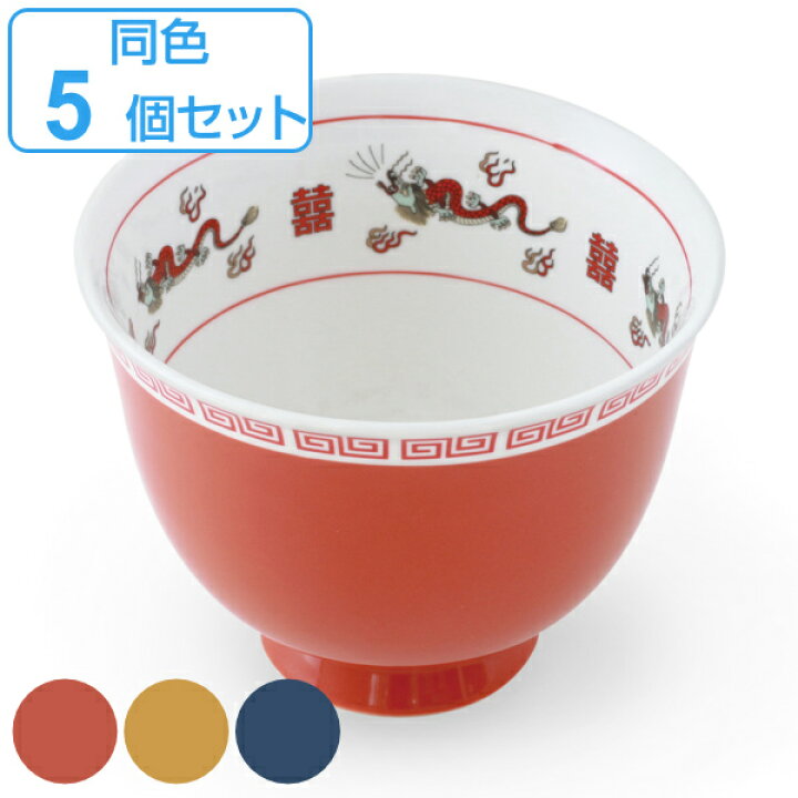 楽天市場】麺鉢 980ml ラーメン鉢 おまち堂 ラーメシ鉢 食器 中華食器 