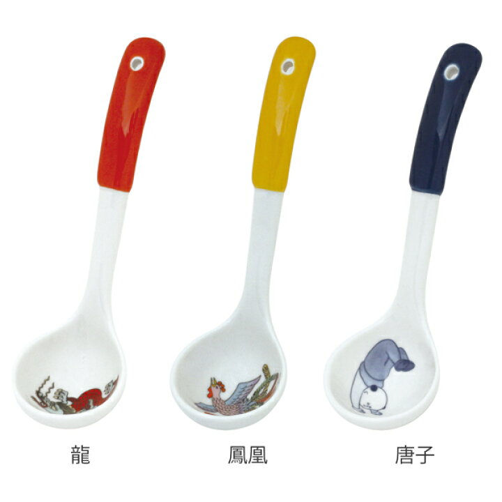 楽天市場】レンゲ 16cm おまち堂 ひとくちおたま 中華食器 お玉 磁器 