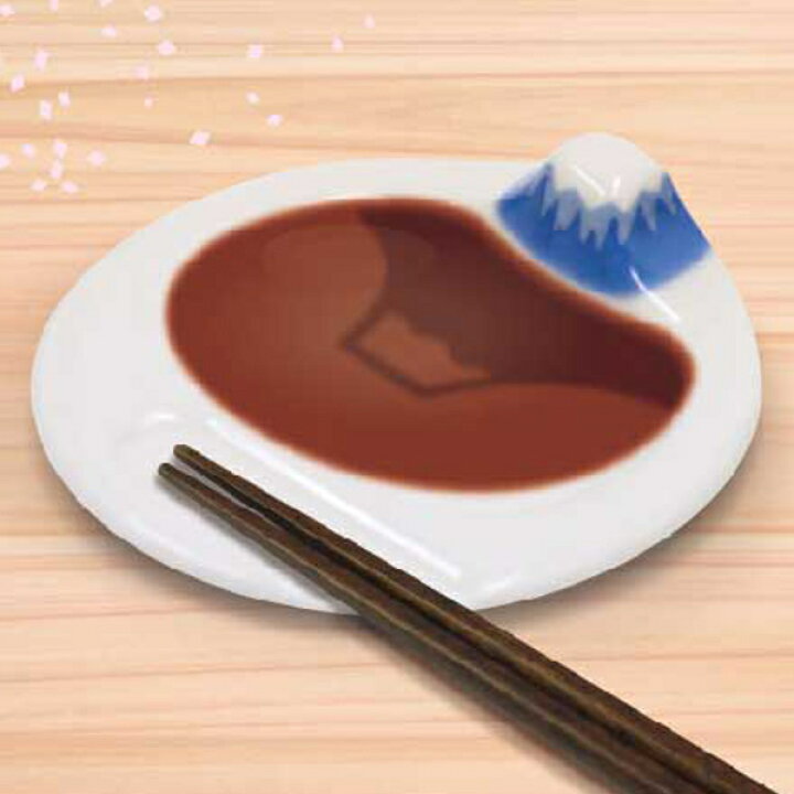 楽天市場】醤油皿 10cm 富士山 皿 食器 和食器 磁器 ( 電子レンジ対応 食洗機対応 絵柄 浮き出る 豆皿 醤油 薬味皿 逆さ富士 小皿 白 しょうゆ皿 絵柄が浮き出る醤油皿 ) : リビングート 楽天市場店 楽天市場】醤油皿 10cm 富士山 皿 食器 和食器 磁器 ( 電子レンジ対応 食洗機対応 絵柄 浮き出る 豆皿 醤油 薬味皿 逆さ富士 小皿 白 しょうゆ皿 絵柄が浮き出る醤油皿 ) : リビングート 楽天市場店