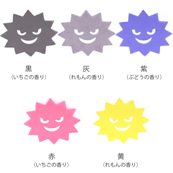 楽天市場】紙石鹸 ばいきん紙せっけん ばい菌 紙せっけん 予防 手洗い 