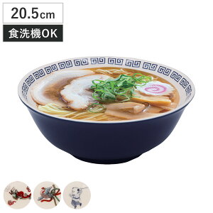  ܂ [ǂԂ i dqWΉ H@Ή   ǂԂ  [ [   킢  ؐH j