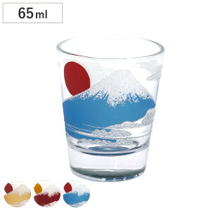 VbgOX 65ml ߂{̃VbgOX i KX OX Rbv    a_ a xmR j[N j