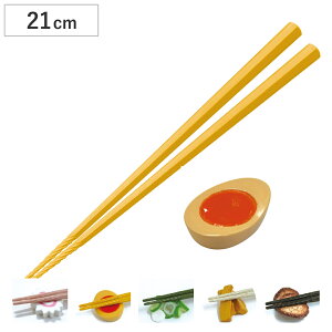  ׂ点  uZbg i  u  21cm ɂ ׂɂ {  킢  j[N j