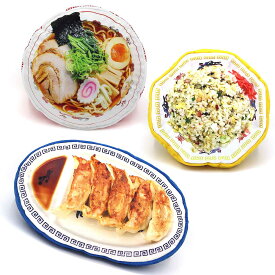 クッション おまち堂クッション （ ラーメン 餃子 炒飯 おもしろ リアル フードクッション 食べ物クッション リアルプリント デザインクッション ユニーク雑貨 おもしろ雑貨 ）