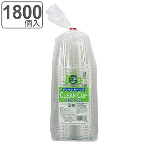 vRbv 220ml 1800 100×18Zbg { NAJbv TCNPET i vX`bN ĝ Ɩp Rbv NARbv Jbv  o[xL[ W[X ĝăJbv g