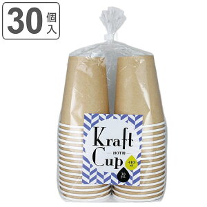 Rbv NtgJbv 410ml 30 i 30 y[p[Rbv ĝăRbv ĝ Rbv Jbv ĝėe sNjbN AEghA Lv o[xL[ BBQ j