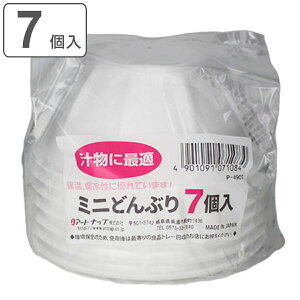 ĝėe ~jǂԂ 240ml 7 ǂԂJbv i ĝ AEghA  ` {E ~j Ԃ X JLX { BBQ ؏` o[xL[ X` X` p[eB[ z[p
