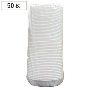 M 50 AJ[M i ĝėe 50 J[M {E ĝ M M [M 傫 BBQ AEghA p[eB[ Lv M ꕨ ȈՐH j