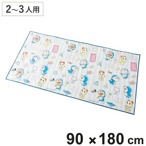 W[V[g L h 90×180cm 2`3lp LN^[ i sNjbNV[g W[}bg ~ ct ۈ牀  ǂ炦 sNjbN}bg ^ sy Lv AEghA 