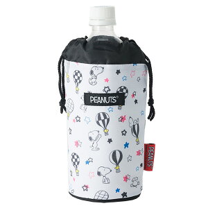水筒 ボトル ジャグ かわいい ペットボトルケースの人気商品 通販 価格比較 価格 Com