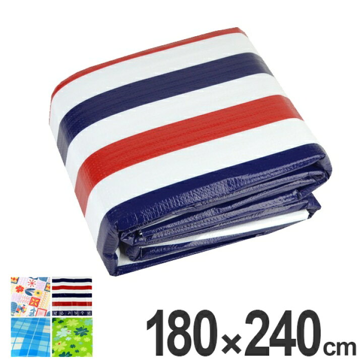 楽天市場 レジャーシート クッションマット Picora 3畳用 6 8人用 ストッパー付 バッグ付 大きい クッションシート ピクニックシート ピクニックマット レジャーマット 敷物 厚手 大きめ リビングート 楽天市場店