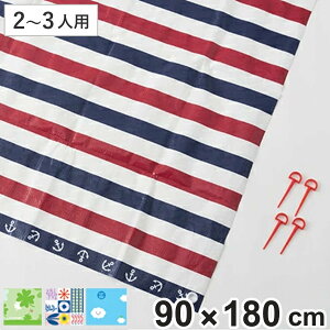 W[V[g L 2`3lp v[W i sNjbNV[g  sNjbN W[ sy AEghA ^ o[xL[ BBQ Ԍ j