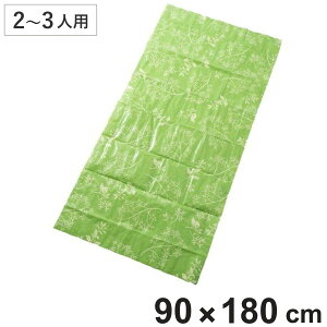 W[V[g HideSeek LTCY 2`3lp i W[}bg V[g }bg  唻 傫  90×180 Vv RpNg ܂肽 񂰕t [ܕt j