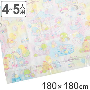 W[V[g 4`5lp 180×180cm ݂R炵 䂤 i ݂炵 l 4l 5l ` V[g sNjbNV[g }bg ݂R 傫 L sNjbN AEghA ~