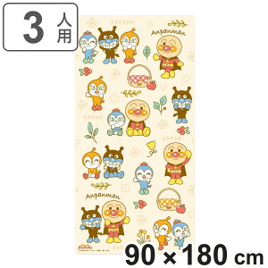 W[V[g 3lp 90×180cm LTCY ꂢIAp} i`J[ i Ap} V[g q  LN^[ W[}bg sNjbNV[g qp Olp sNjb