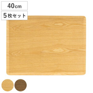 トレー 木製トレー ノンスリップ L 40×30cm 同色5枚セット ( キッチントレー キッチン トレイ キッチントレイ 木製 天然木 お盆 おしゃれ 北欧 北欧風 シンプル ナチュラル 配膳 滑りにくい ラ
