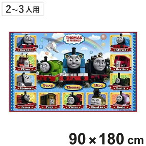 W[V[g 񂵂g[}X L 2`3lp qp LN^[ i W[}bg sNjbNV[g @֎ԃg[}X qpW[V[g sNjbN}bg ~ j