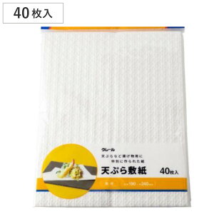 �~�� 40������ �N���[�� �V�Ղ�~�� �Ė� �i �~���� �V�Ղ� �g���� �� �z�� �V�Ղ�p �g�����p �g���̂� �� �V�� �V�Ղ玆 �g�� ����t�� �֗� �a�� ���َq �j