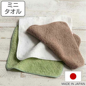 ~j^I B 18×18cm Ƃ̃^I s}Rbg { i ^I nh^I s}  Mtg Rbg100  nJ`^I 100 Y ito \tg @ @ j